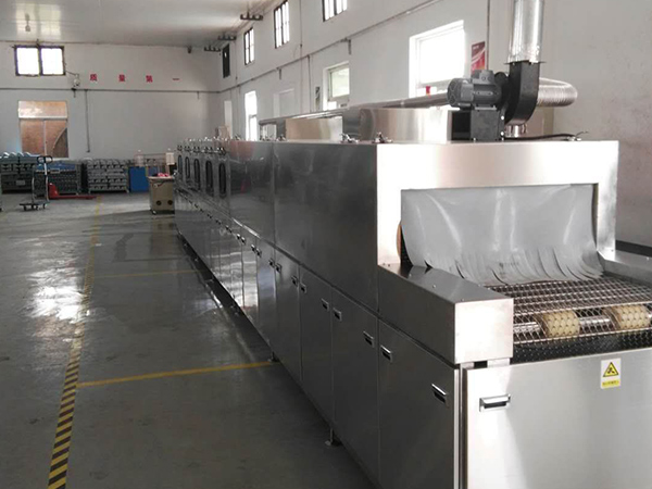 Ultrasonic cleaning machine