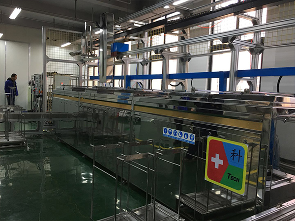 Ultrasonic cleaning machine