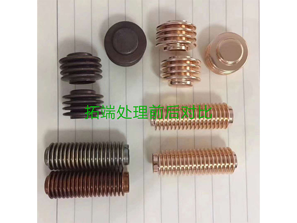 Grinding effect diagram